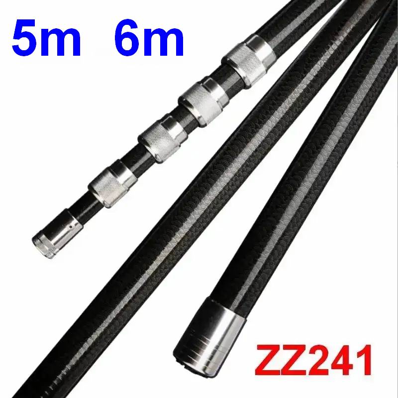 Fish Net Handle - ZZ241 ZZ290A 5m 6m Fishing Net