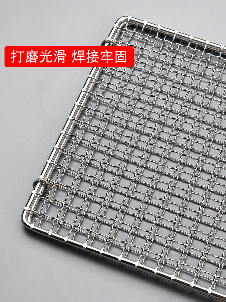 Square Folding Stainless Steel - Fish Net Handle ulasan dan harga