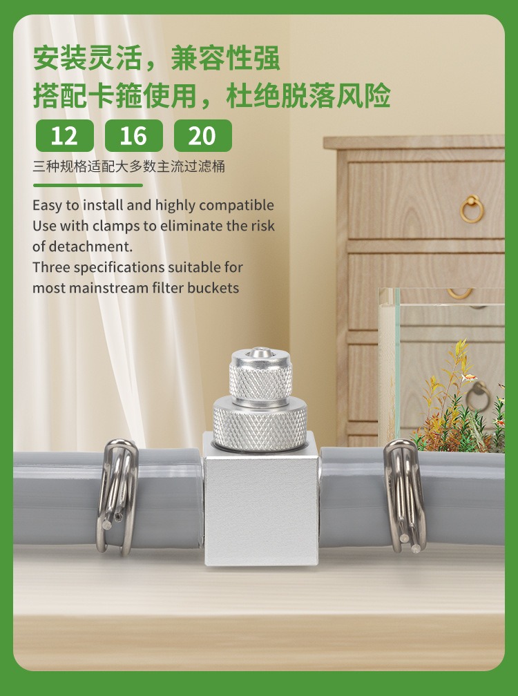 Aquarium CO2 Diffuser DIY Gras - Co2 Diffuser Planted ulasan dan harga