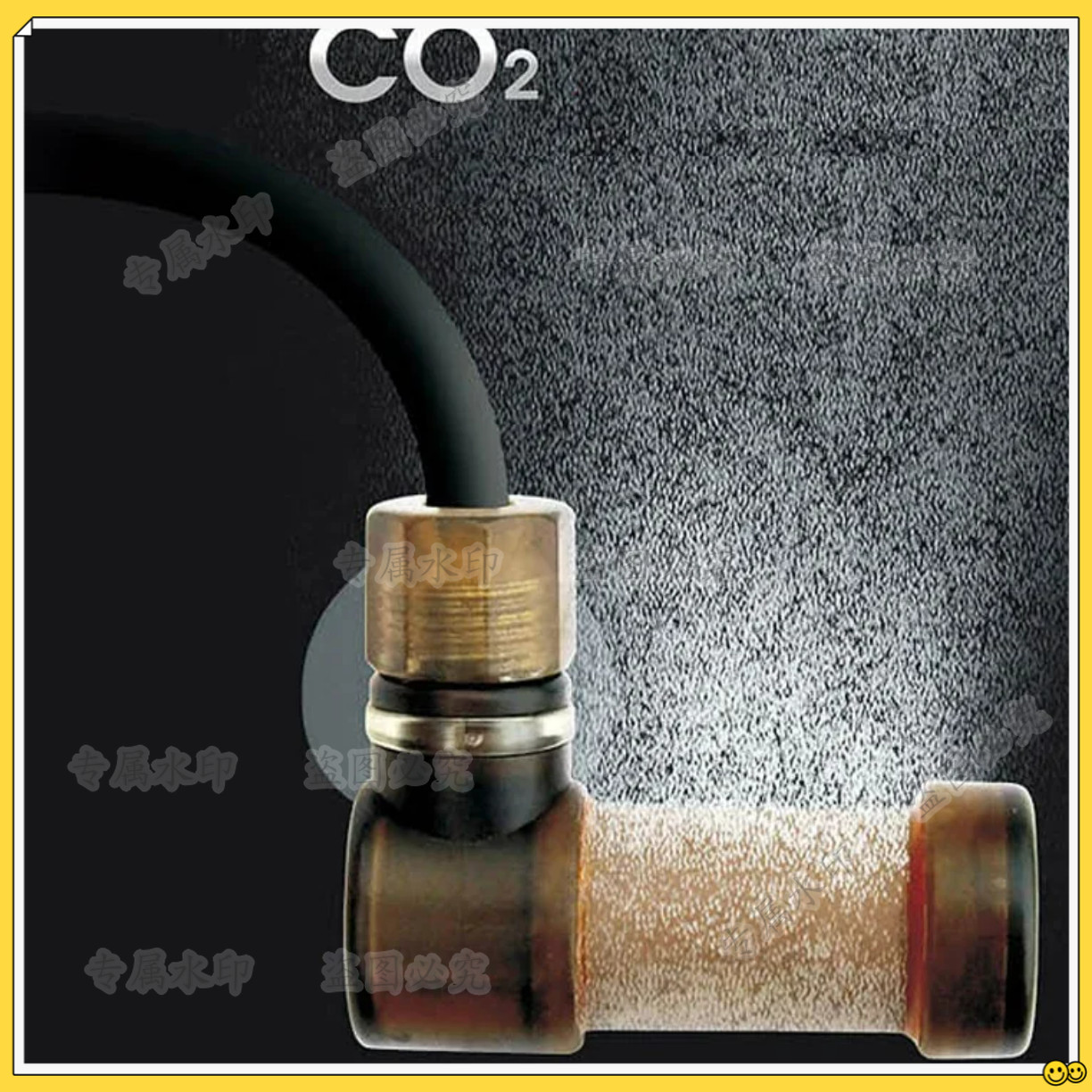 Super CO2 Atomizer Carbon Diox - Co2 Diffuser Planted ulasan dan harga