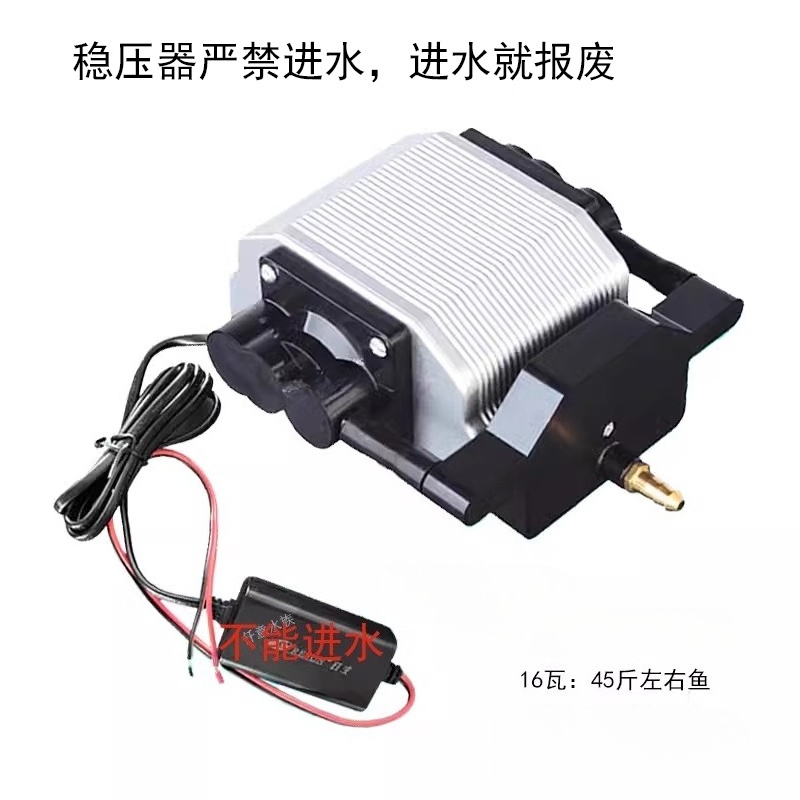 12V 24V 16W DC Fish Compressor - Aquarium Fish Restaurant ulasan dan harga