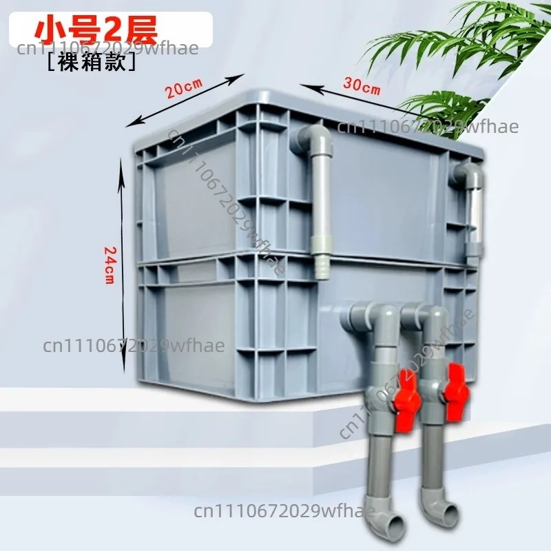 Filter box accessories Fish ta - Aquarium Fish Accessories ulasan dan harga