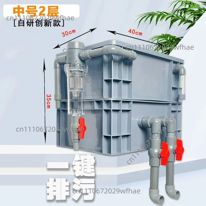 Filter box accessories Fish ta - Aquarium Fish Accessories ulasan dan harga